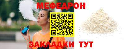 скорость mdpv Пушкино