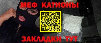 дурь Пугачёв