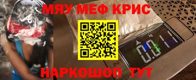 скорость mdpv Пушкино