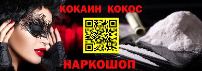 скорость mdpv Пушкино