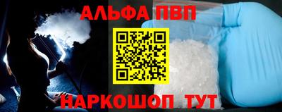 дурь Пугачёв