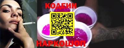 скорость mdpv Пушкино
