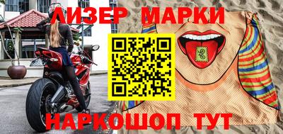 скорость mdpv Пушкино