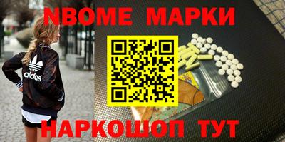скорость mdpv Пушкино