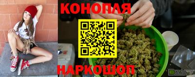 spice Пыть-Ях