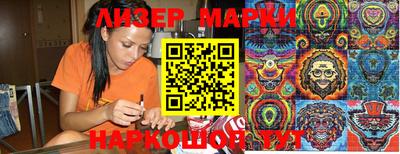 дурь Пугачёв