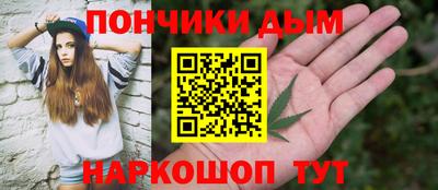 дурь Пугачёв