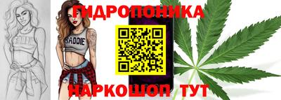 скорость mdpv Пушкино