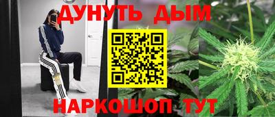 spice Пыть-Ях