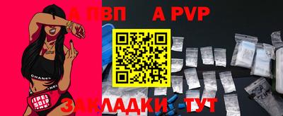 дурь Пугачёв