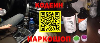 spice Пыть-Ях