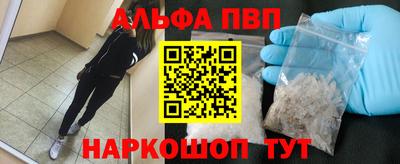 скорость mdpv Пушкино