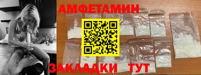 скорость mdpv Пушкино