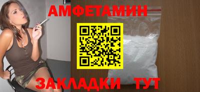 дурь Пугачёв