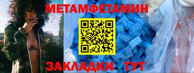 скорость mdpv Пушкино