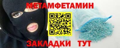 скорость mdpv Пушкино