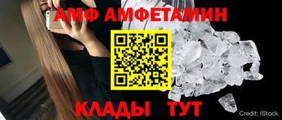дурь Пугачёв