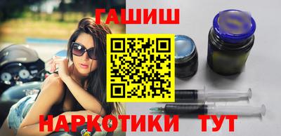 spice Пыть-Ях