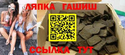 дурь Пугачёв