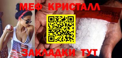 дурь Пугачёв