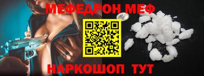дурь Пугачёв