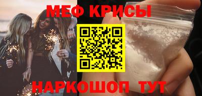 дурь Пугачёв