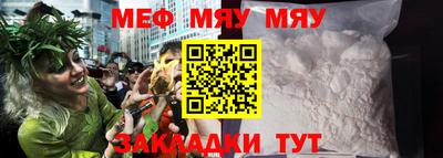 скорость mdpv Пушкино